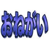 857416296