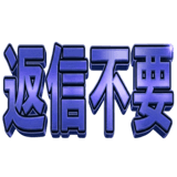 857416304
