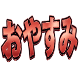 857416454