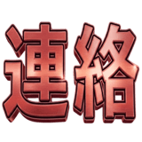 857416470
