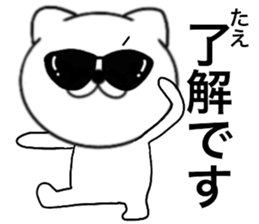 85741725