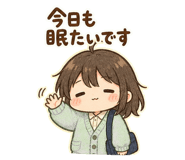 857419009
