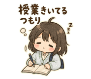 857419019