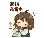 857419029