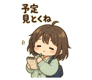 857419033