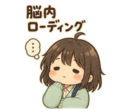 857419040