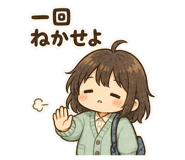 857419041
