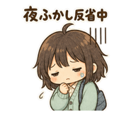 857419043