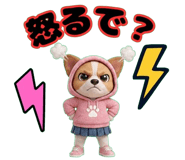 857419187