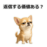857419216