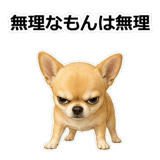 857419239