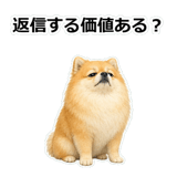 857419552