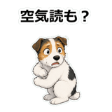 857419748