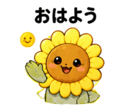 857420193