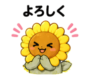857420197