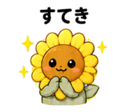 857420200