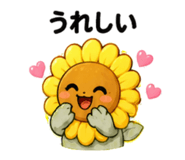 857420212