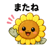 857420221