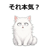 857420227