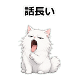 857420228