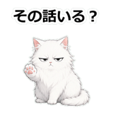 857420230