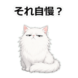 857420236