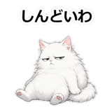 857420238