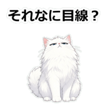 857420245