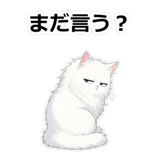 857420252
