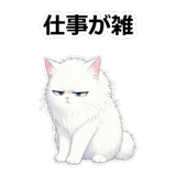 857420256