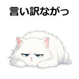 857420257