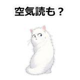 857420260