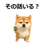 857420270
