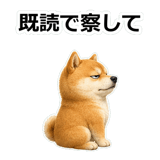 857420279