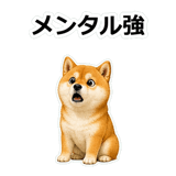 857420288