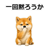 857420293