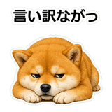 857420297