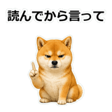 857420298