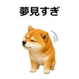 857420301