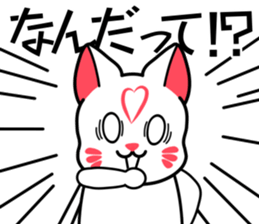 857420524