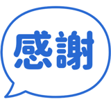 857421090