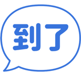 857421101