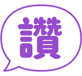857421103