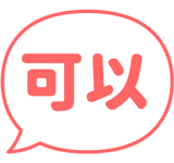857421110