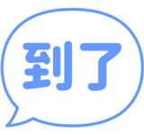 857421125