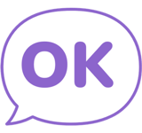 857421265