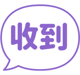 857421267