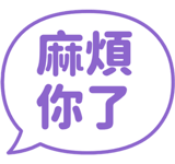 857421277