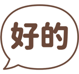 857421346