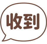 857421347